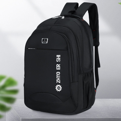 2020 Backpack Custom Logo Backpack Business Multi-Functional Computer Backpack Backpack Travel Bag One Piece Dropshipping