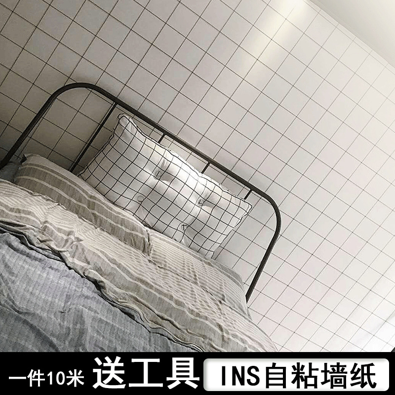 Ins Wallpaper Self-Adhesive Background Wallpaper Block 3D Three-Dimensional Waterproof Warm Boys and Girls College Student Dormitory bedroom 10 M 