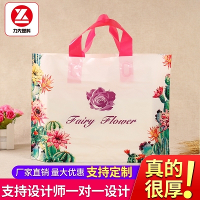 Plastic Handbag Fairy Flower Shopping Bag Gift Clothing Universal Packaging Bag Thickened Wholesale Can Be Customized