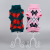 Dog Clothes Wholesale Pet Clothes Pink Angular Warm Breathable Autumn and Winter High Collar Limited Time Promotion