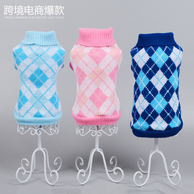 Dog Clothes Wholesale Pet Clothes Pink Angular Warm Breathable Autumn and Winter High Collar Limited Time Promotion