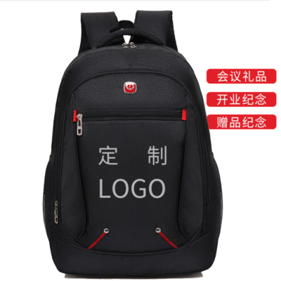 Logo Outdoor Backpack Men's Travel Backpack Student Large Capacity Custom Computer Bag Gift Leisure Schoolbag