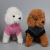Autumn and Winter New Dog Clothing Pet Clothes Pink Plaid Pet Sweater Cross-Border E-Commerce Supply