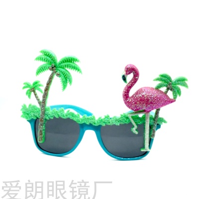 Hawaiian Party Flamingo Glasses Festival Party Beach Carnival Party Ball Coconut Tree