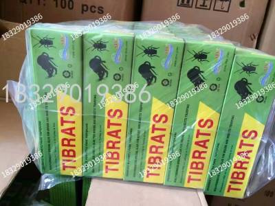 TIBRATS Factory directly sale Mouse Sticker Glue Rat Trap adhesive with green blue red yellow boxes package