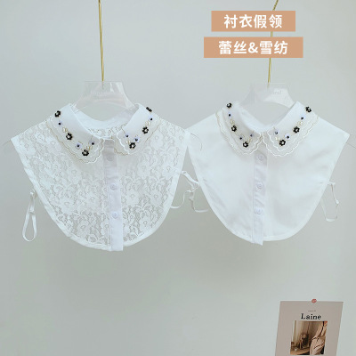 Spring, Autumn and Winter Sweater Decoration Detachable Collar Women's Lace Flower Shirt Fake Collar White Shirt Detachable Collar
