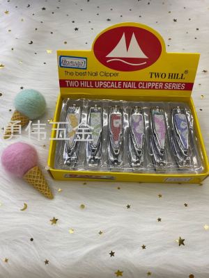 Nail Scissors Nail Clippers Nail Clippers Nail Manicure Nail Clippers Factory Direct Sales Nail Scissors