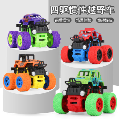 Douyin Online Influencer Four-Wheel Drive Inertia Stunt off-Road Vehicle Model Boy Toy Car Stall Children's Toy Gift Wholesale