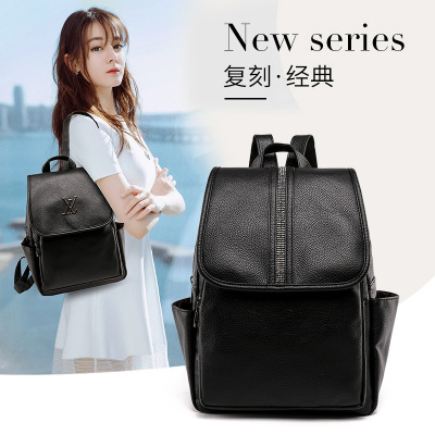 Fashionable All-Match Travel Leather Backpack 2020 New Women's Bag Korean Style Large Capacity Soft Leather Backpack One Piece Dropshipping