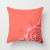 Modern Minimalist Coral Geometric Pillow Cover Home Sofa Cushion Cushion Cover Wholesale Amazon