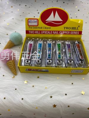 Nail Scissors Nail Clippers Nail Clippers Nail Manicure Nail Clippers Factory Direct Sales Nail Scissors