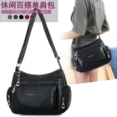 Large-Capacity Crossbody Bag Mom Shoulder Bag Japanese and Korean Trend Soft Surface Women's Pouches Middle-Aged and Elderly Versatile Women's Bag