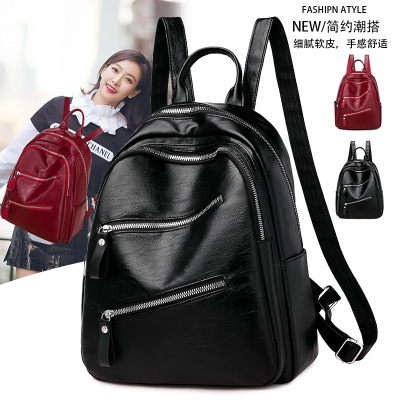 Women's Backpack 2020 New Women's Backpack All-Matching Fashion Travel Bag Korean Style Hong Kong Style School Bag Women's Bag Fashion