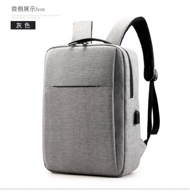Factory Wholesale Business Backpack Men's Backpack Custom Logo Casual Student Schoolbag Simple Fashion Computer Bag
