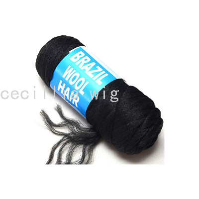 African Wool Brazil Wool Hair