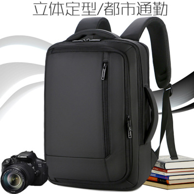 Factory Direct Sales New Large Capacity Logo Customized Men's Business Backpack Casual Travel Versatile Computer Backpack