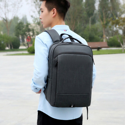 Fashion Backpack Trendy All-Match Casual Multifunctional Bag Large Capacity Men's Business Laptop Bag
