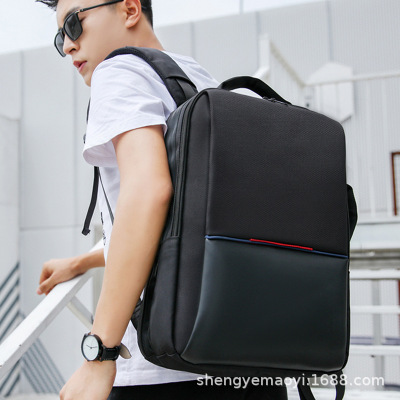 New Men's Backpack Backpack Computer Business Backpack Korean Style Large Capacity Travel Bag Bags Custom Gift