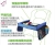 Children's Toy Storage Table Vehicle-Mounted Home Use Simple Folding Storage Table Baby Storage Protective Table