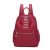 2020 New Oxford Cloth Backpack Women's Bag Casual Backpack Korean Nylon Student Travel Bag Wholesale