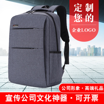 Factory Direct Sales Backpack Wholesale Korean Fashion Practical Computer Bag Waterproof and Hard-Wearing Innovative Backpack Cross-Border New Arrival