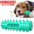 Pet Supplies New Amazon Hot Hot Selling Sounding Pet Dog Molar Rod the Toy Dog Toothbrush