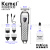 Cross-Border Factory Direct Sales Electric Clipper Kemei Electric Clipper KM-2004 Electric Hair Clipper Rechargeable Electric Clipper