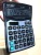 CT-9300M Calculator Review Calculator Solar Calculator Office Calculator Wholesale
