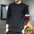 Autumn and Winter Sweater Men's Korean-Style round Neck Long-Sleeved Sweater Bottoming Sweater