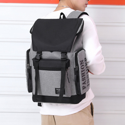 Cross-Border Supply Versatile Business Backpack Travel Backpack Men's Casual Computer Backpack Student Schoolbag Wholesale