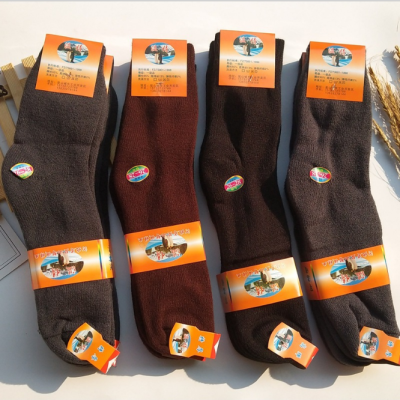 Winter Super Thick Wool Socks Children Men's Warm Length Wool Socks Thick Velvet Terry Sock Solid Color Wool Socks