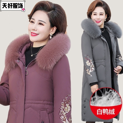  Winter New 45-55 Years Old Middle-Aged and ElderlyLive Broadcast Generation Large Size Mom's Clothing Feather Jacket