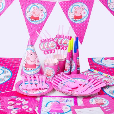 Children's Birthday Party Supplies Children's Party Props Layout New Style Pink Pig Cartoon Theme Scene Wholesale