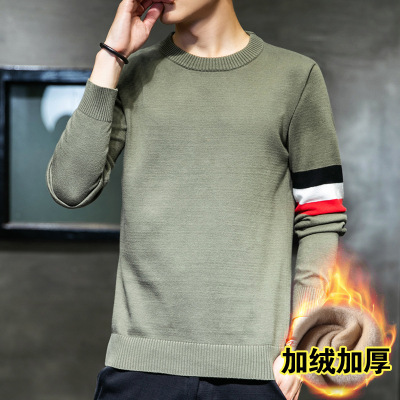 Autumn and Winter Sweater Men's Korean-Style round Neck Long-Sleeved Sweater Bottoming Sweater