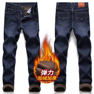 Autumn and Winter Jeans Men's Slim-Fitting Small Straight Denim Trousers Men's Fleece-Lined Thickened Large Size Stretch Pants Fashion