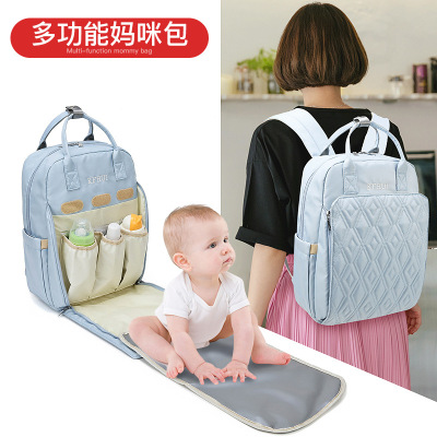 Korean Style Hot Mom Backpack Large Capacity Mummy Bag Urine Pad Multi-Purpose Package Baby Diaper Bag Travel Bag 2020 New