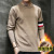 Autumn and Winter Sweater Men's Korean-Style round Neck Long-Sleeved Sweater Bottoming Sweater