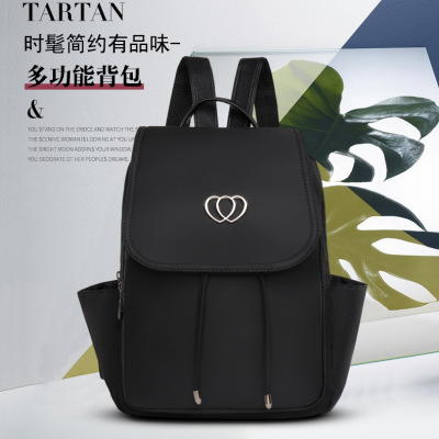 Women's Backpack Trendy Korean Style New Casual Travel Journey Bag Fashionable All-Match Soft Cow Leather Backpack