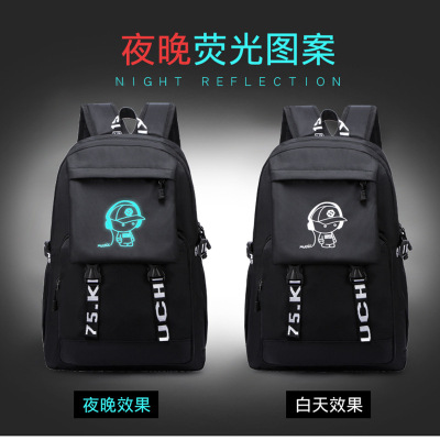Computer Bag Middle School Student Schoolbag Men's and Women's Luminous USB Outdoor Leisure Backpack Custom Logo Korean Style Backpack