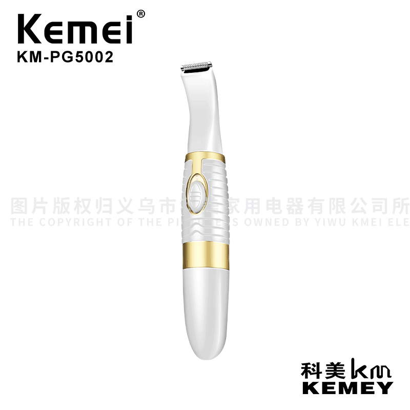 Kemei Kemei Km-Pg5002 Eye-Brow Knife Women's Lady Shaver Bikini Part Hair Shaver