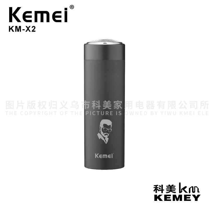 Cross-Border Factory Direct Sales Shaver Kemei KM-X2 Electric Shaver Household Men's Waterproof Shaver