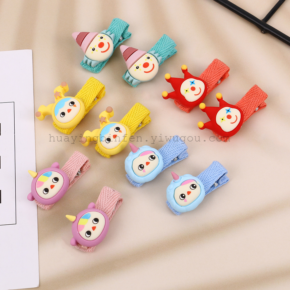 儿童碎发发夹可爱小丑独角兽卡通发卡女童宝宝不伤发刘海夹子头饰