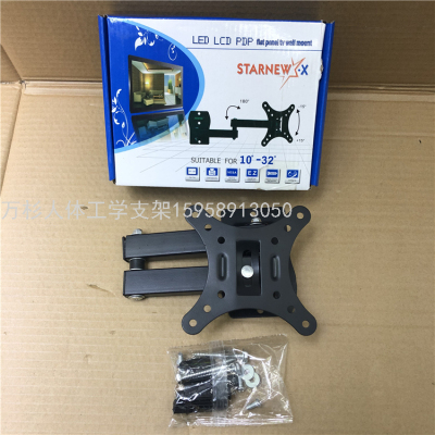 Factory Direct Sales Df60a 10-32 Inch Small Single Arm Left and Right Swing Adjustable Angle Tilt LCD TV Mount