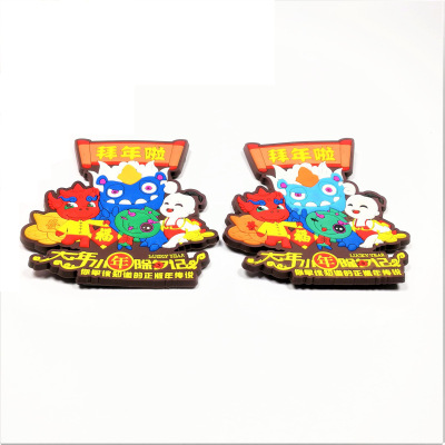 BZ-PVC Fridge Magnet Epoxy Cartoon Chinese Traditional Festival New Year Greeting Cartoon Magnetic Sticker Magnetic Paste Customized