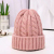 Multi-Color Knitted Hat Women's Autumn and Winter Korean Ins Japanese Style Small Face Winter All-Matching Sweet Cute Fashion Woolen Hat