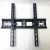 Factory Direct Sales P1102 TV Bracket 26-55 Inch Upper and Lower Adjustable Inclined at an Angle of LCD TV Mount