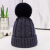 Multi-Color Knitted Hat Women's Autumn and Winter Korean Ins Japanese Style Face-Looking Small Winter All-Matching Cute Fashion Woolen Hat
