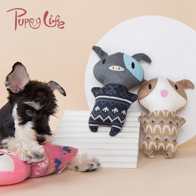 Pet Toy Manufacturers New BiTE Interactive Dog Toy Wool Animal Doll Plush Dog Toy Wholesale