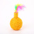 20019 Pet Supplies Cat Toy Sisal Mine Ball with Feather Scratching and Biting Cat Factory Spot Cross-Border Wholesale