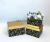 High-End Gilding Square Gift Box Three-Piece Set